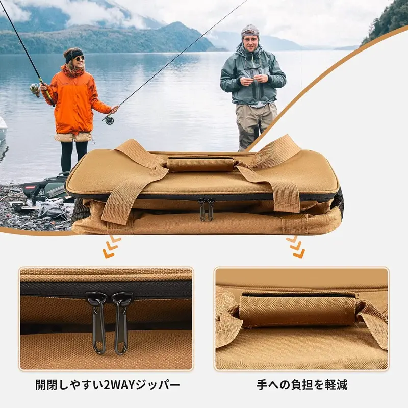 kingcamp-picnic-bag-kb2301 (4).webp