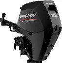 2-ST MERCURY 25HP SHORT ELECTRIC TILLER HANDLE 1.webp