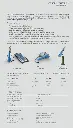 Joulite kit1 6