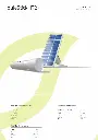 JOULESTICK KIT 2+ 2