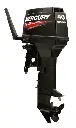2-ST MERCURY 40HP SHORT MANUAL TILLER HANDLE 1.webp
