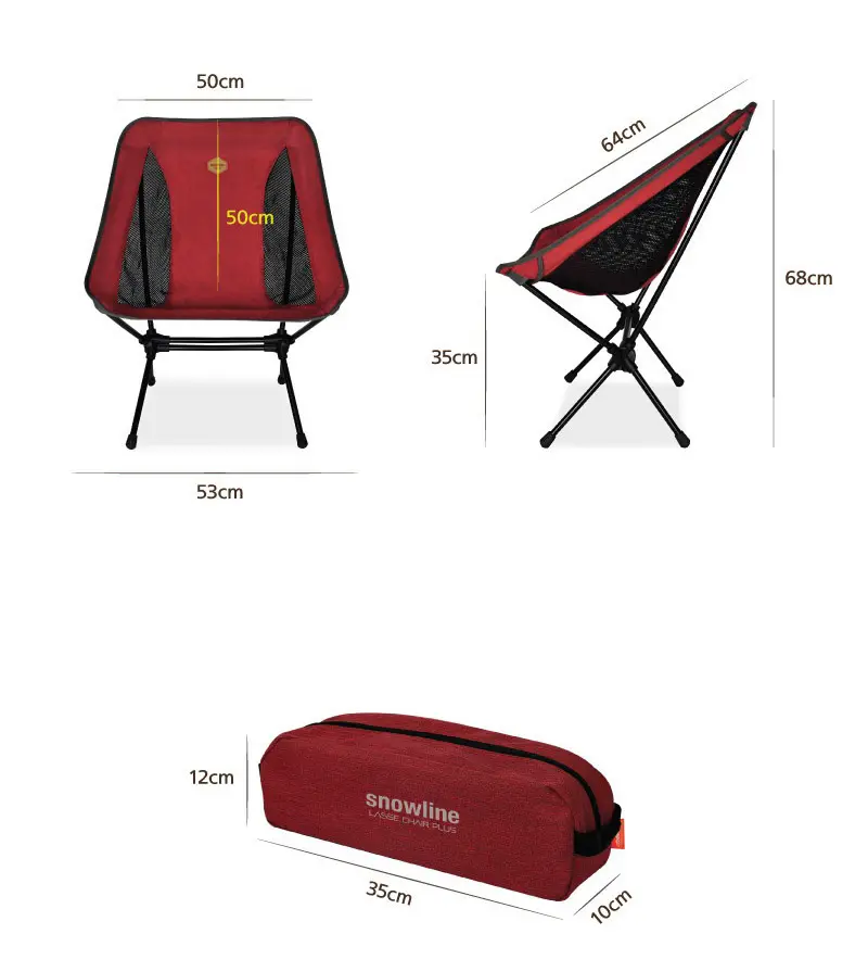 Snowline Lasse Chair Plus - Red