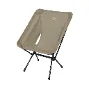 Snowline Lasse Light Chair - TAN 1.webp
