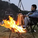 Campingmoon Fire Stand with Carrying Bag - Bronze 3.webp