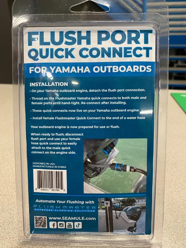 Flush port quick connect - Yamaha 2.webp
