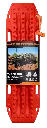 MAXTRAX  MKII PAIR FJ RED 5.webp