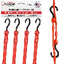 PERFECT BUNGEE | 36" ADJUSTABLE BUNGEE STRAP 4 PACK BOX - RED
