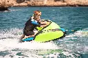 Sonar Towable 4P