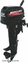 2-ST MERCURY 9.9HP 247CC
